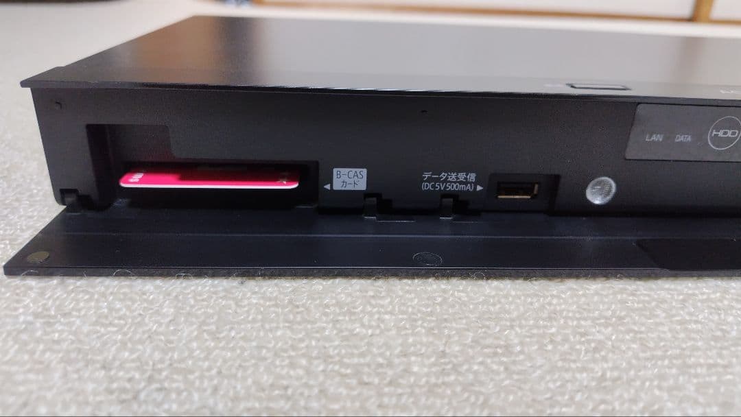 SHARP AQUOS BD-NW510 ブルーレイレコーダー