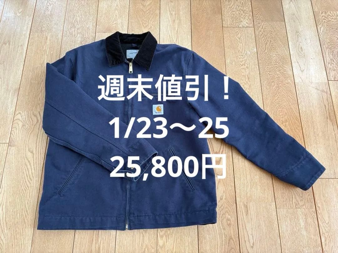 カーハートwip デトロイトジャケット　026467