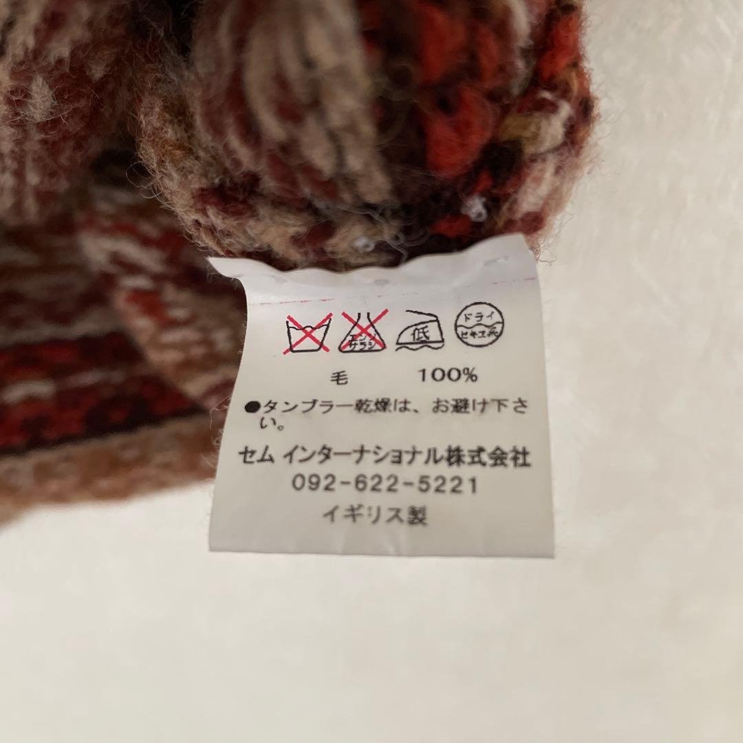 JAMIESON'S ジャミーソンズ ニットベスト