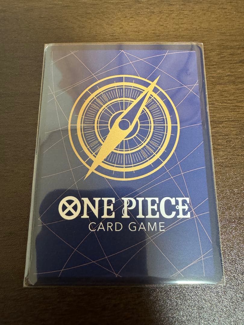 ゴムゴムの巨人 Rパラレル　OP09-076