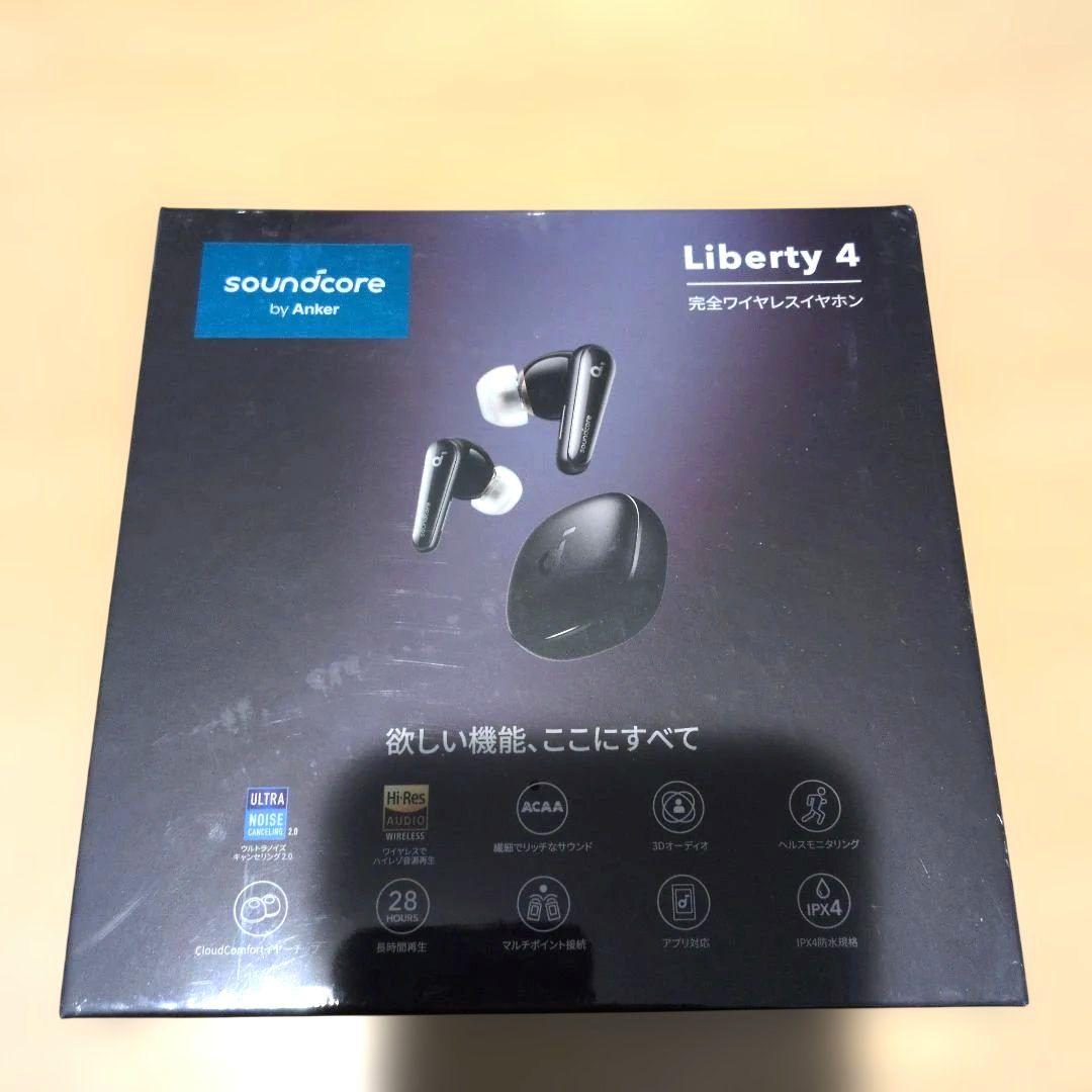 sound core Liberty4 未使用品