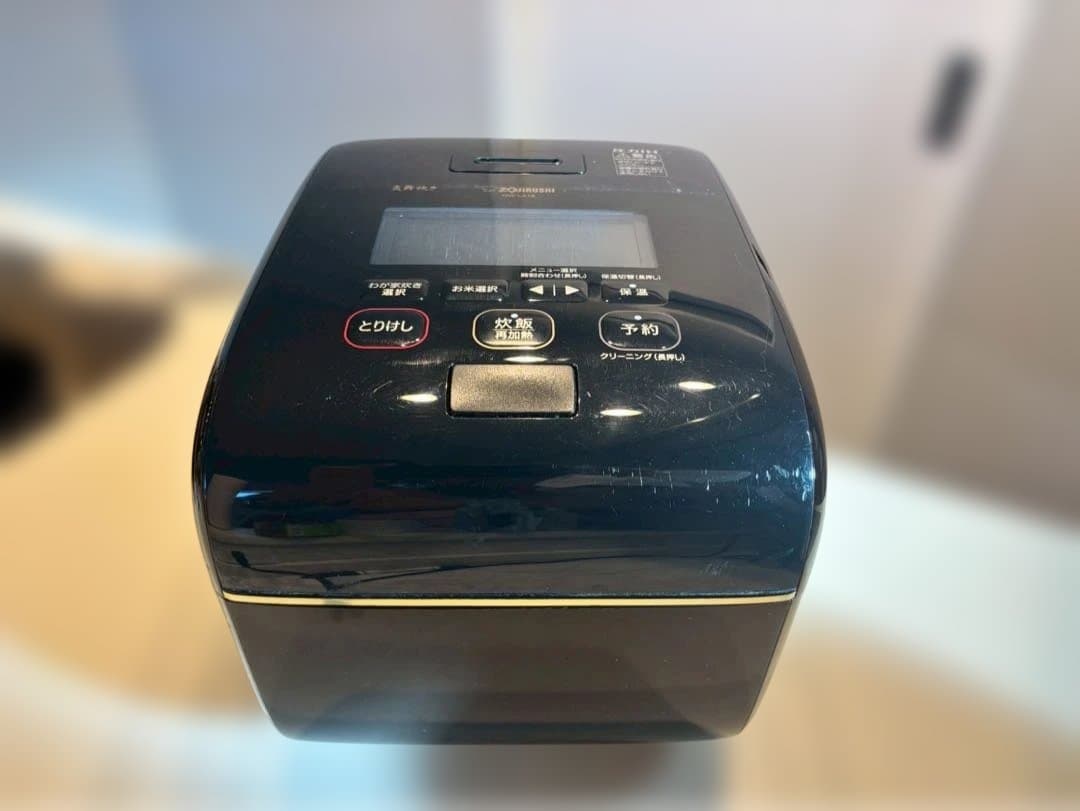 豪炎かまど釜 炊飯器 黒