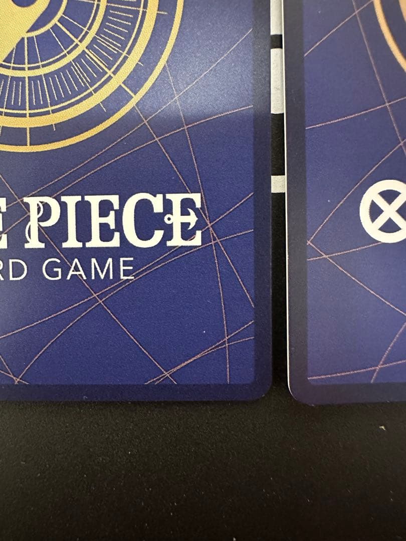 ワンピース トレーディングカード ルフィ セット2枚