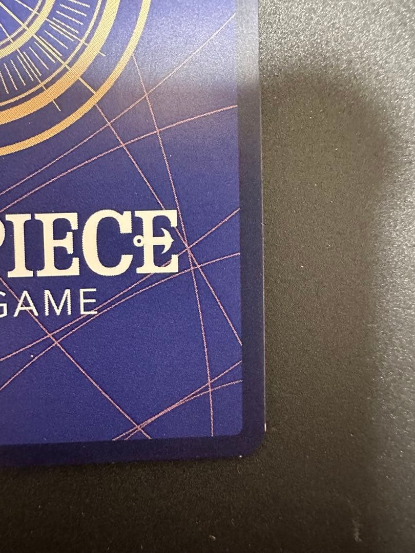 ワンピース トレーディングカード ルフィ セット2枚