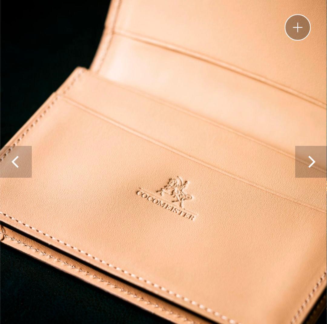 たくココマイスター　＊ブライドル＊　名刺入れ　新品未使用品