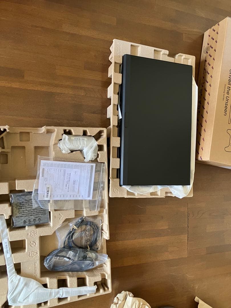 BenQ MOBIUZ EX251 ゲーミングモニター