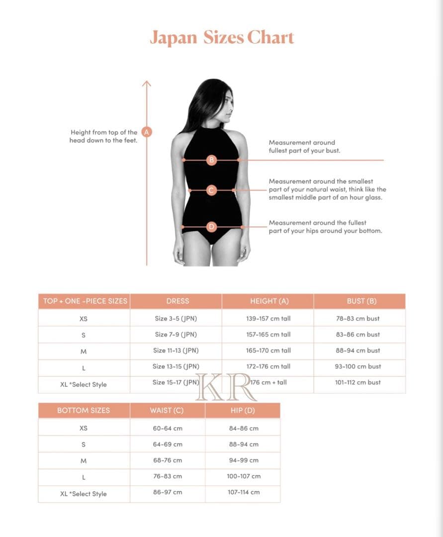 ＊Seea ＊Quinn Surf Suit C-skin サーフスーツ XS