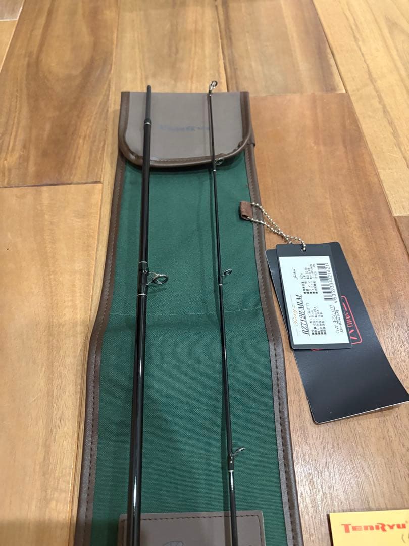 ゆ*ゆ様 Tenryu Rays RZ712B-MLM テンリュウ レイズ