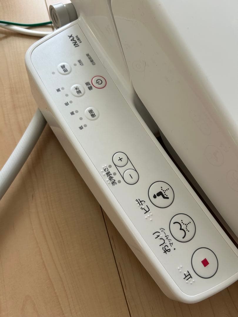 INAXシャワートイレ　CW-H42