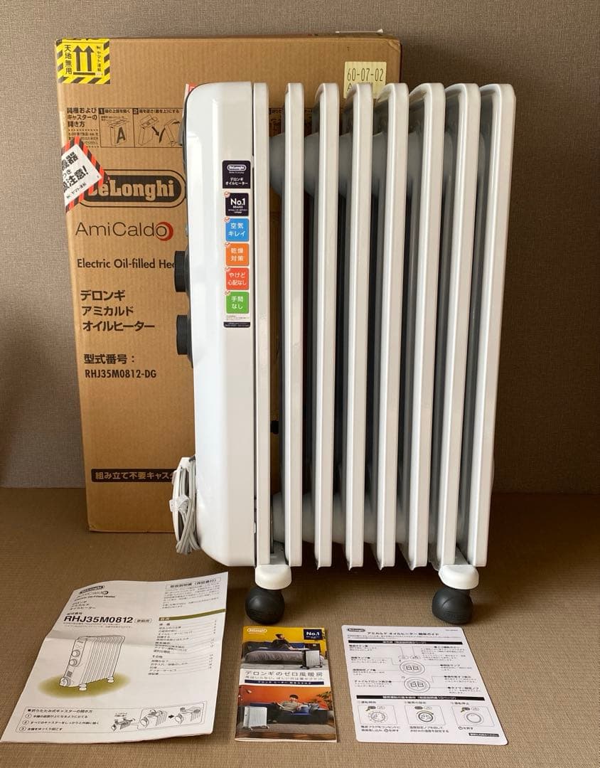 DeLonghi オイルヒーター RHJ35M0812