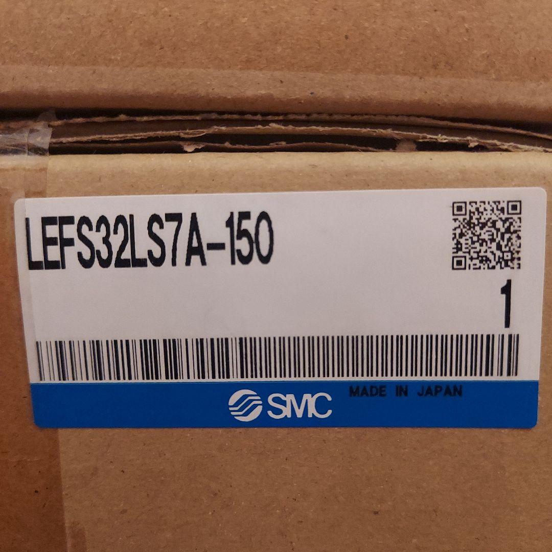 SMC LEFS32LS7A-150 日本製