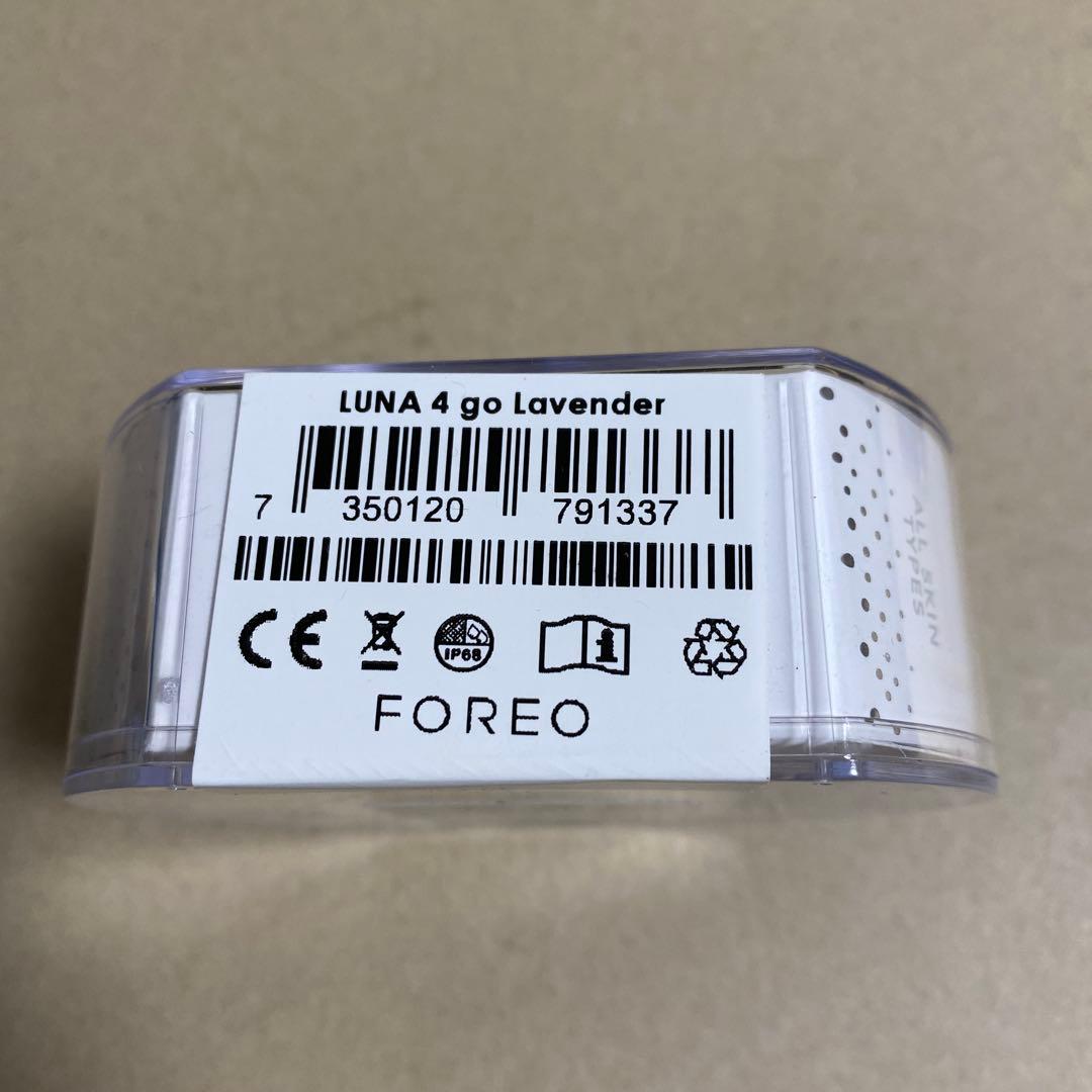 FOREO LUNA 4 go フォレオ スマートクレンジングデバイス 美顔器