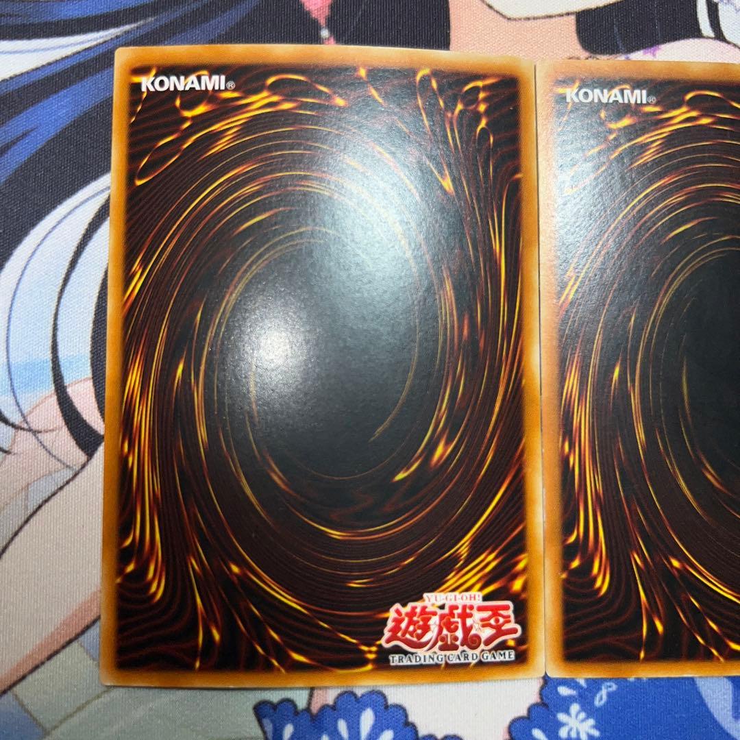 激流葬 英語表記アジア版 ウルトラ 2枚