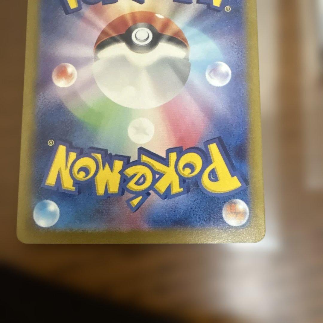 ナンジャモSAR セレナSR カナリィSR