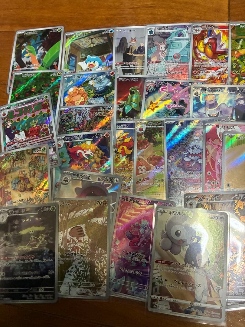 ポケモンカードar chrセット約50枚