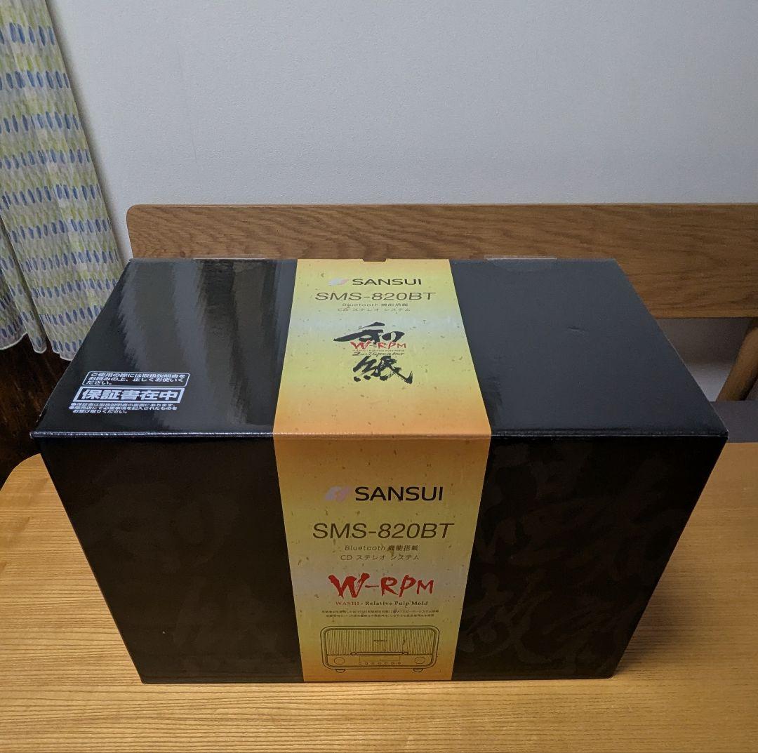 と*ー様 SANSUI　サンスイ　SMS-820BT　　Bluetooth　和紙