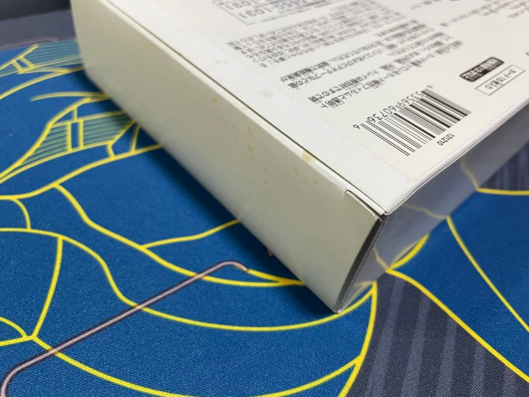 MTG FROM THE VAULT : LEGENDS 未開封