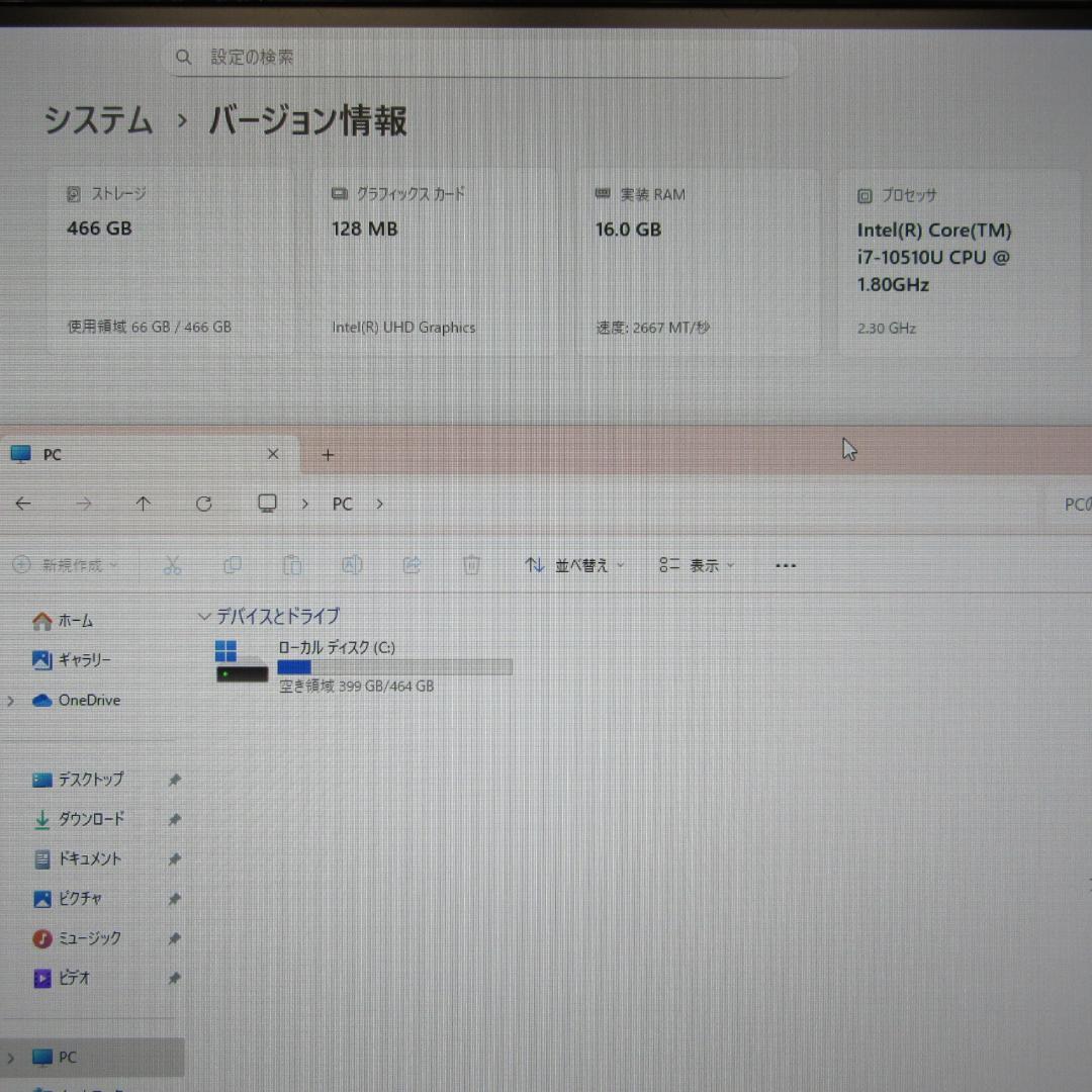 Win11公式対応10世代i7/メ16G/高速SSD/カメラ/フレームレス/無線