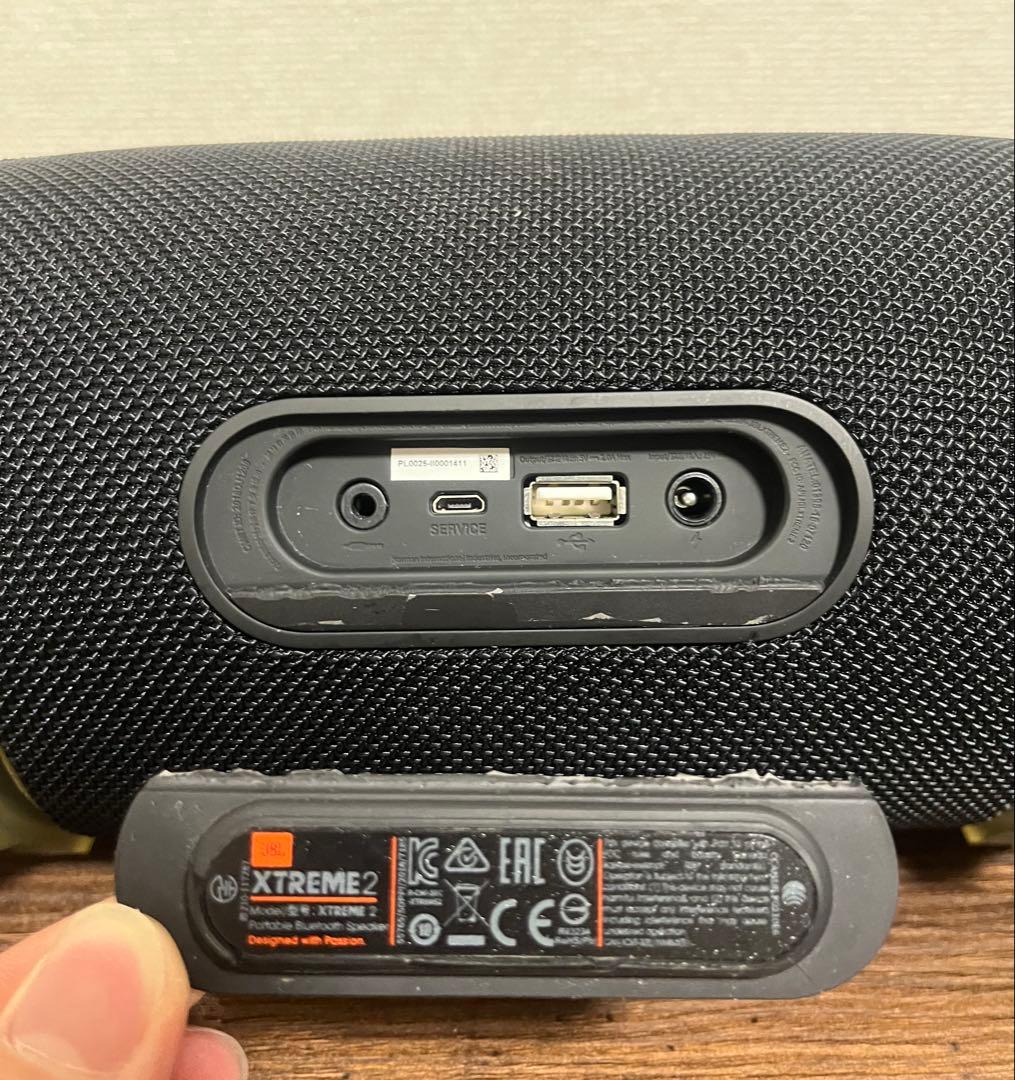JBL XTREME2 ワイヤレススピーカー