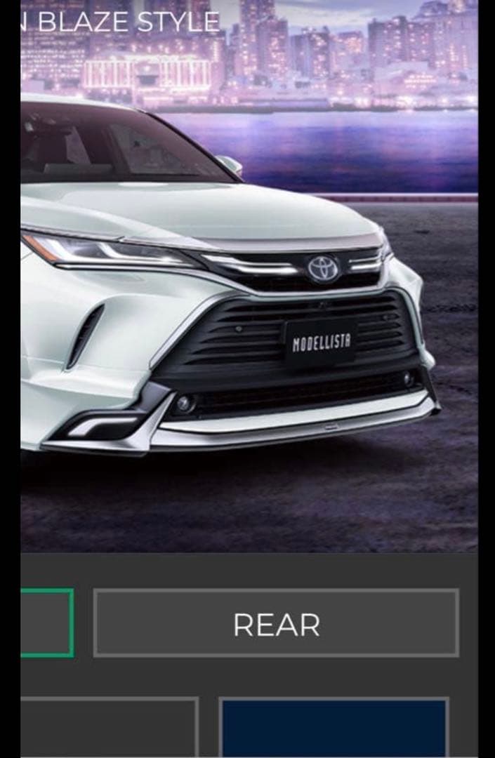 ハリアー　モデリスタ　フロントスポイラー LED付　MSD41-48005-C1