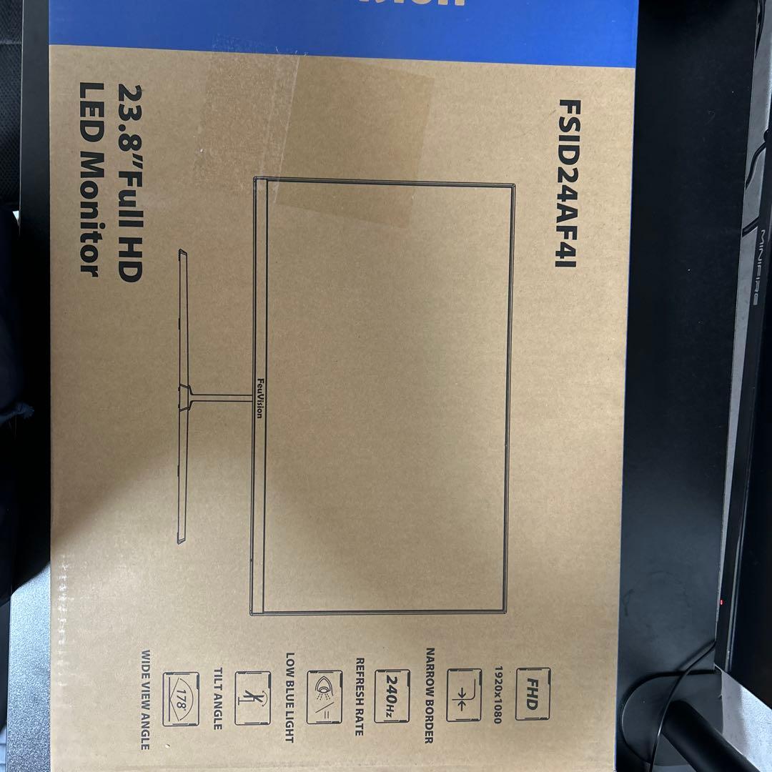 240hzゲーミングモニター