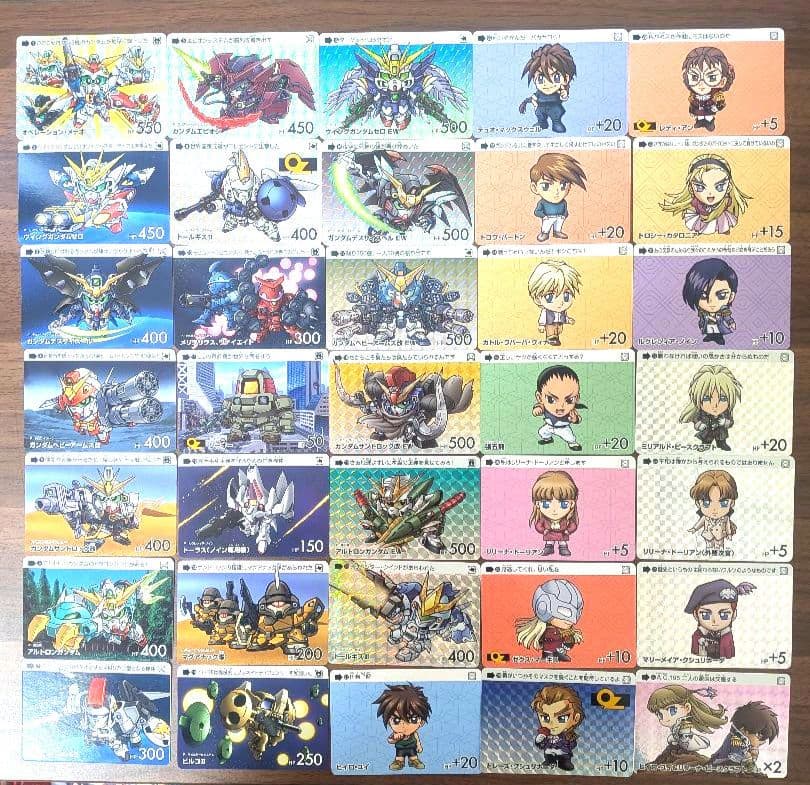 カードダス ガンダム セレクション Vol.4 全35種コンプリートセット