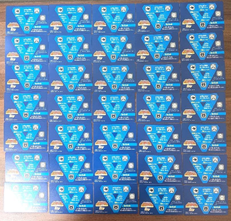 カードダス ガンダム セレクション Vol.4 全35種コンプリートセット