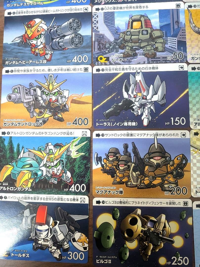カードダス ガンダム セレクション Vol.4 全35種コンプリートセット