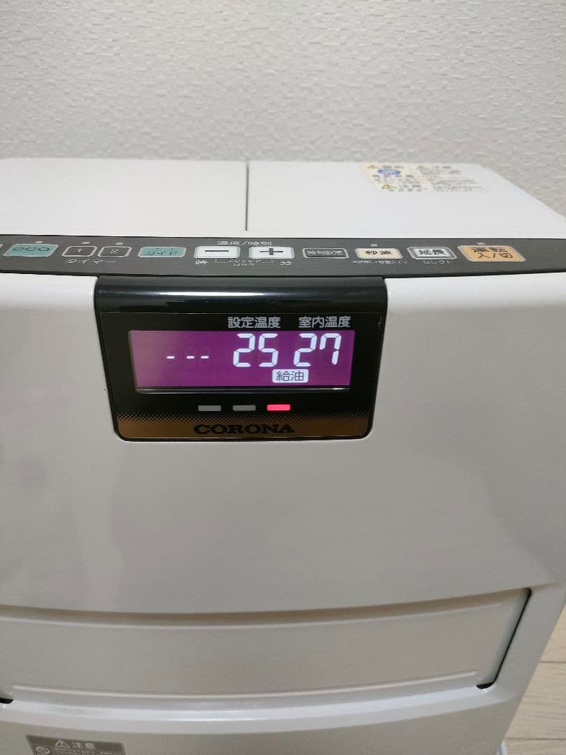 コロナ　石油ストーブ　FH-VX3619BY 2019年製