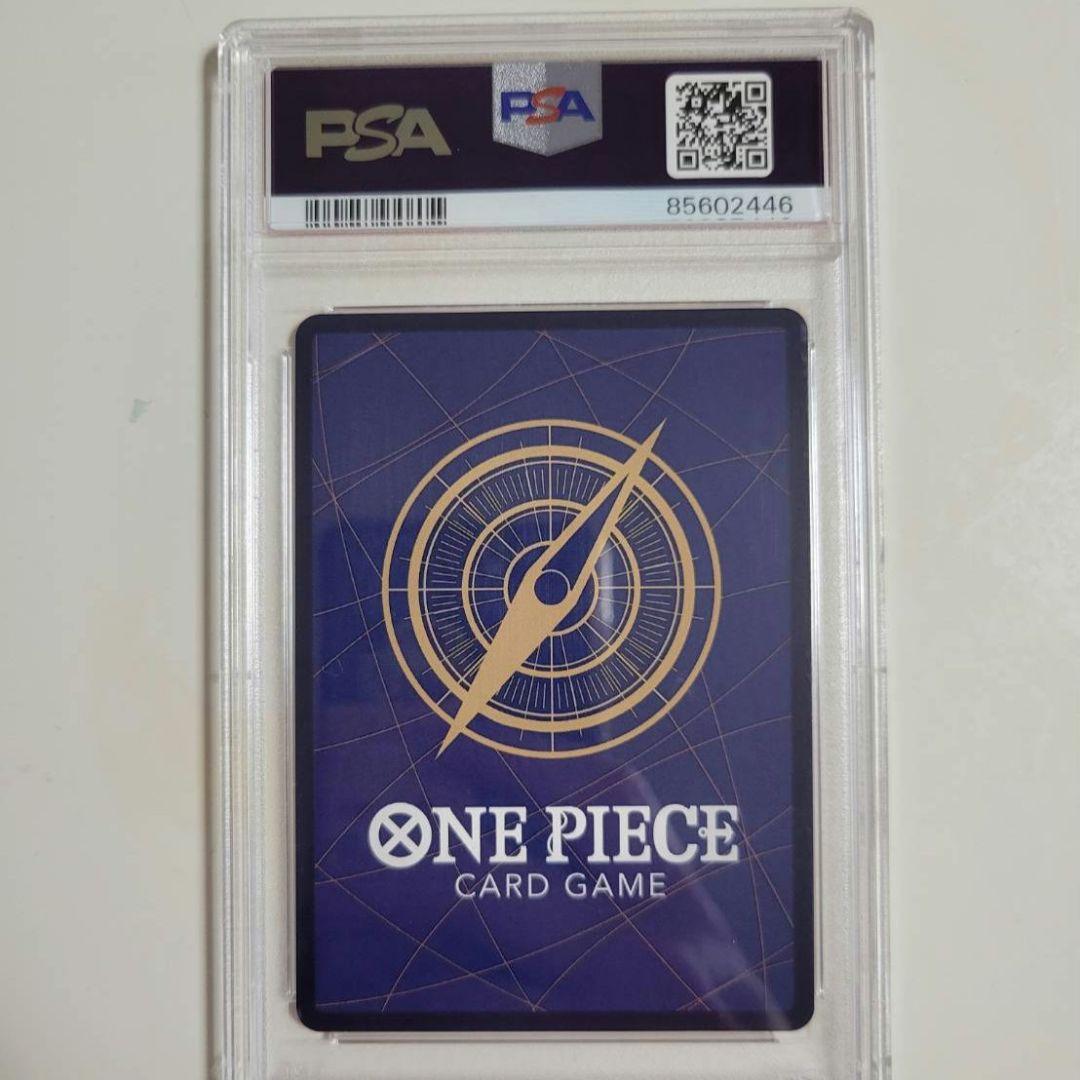 サ*ヤ様 ワンピース　カードゲーム　ヴィンスモーク・レイジュ　PSA10