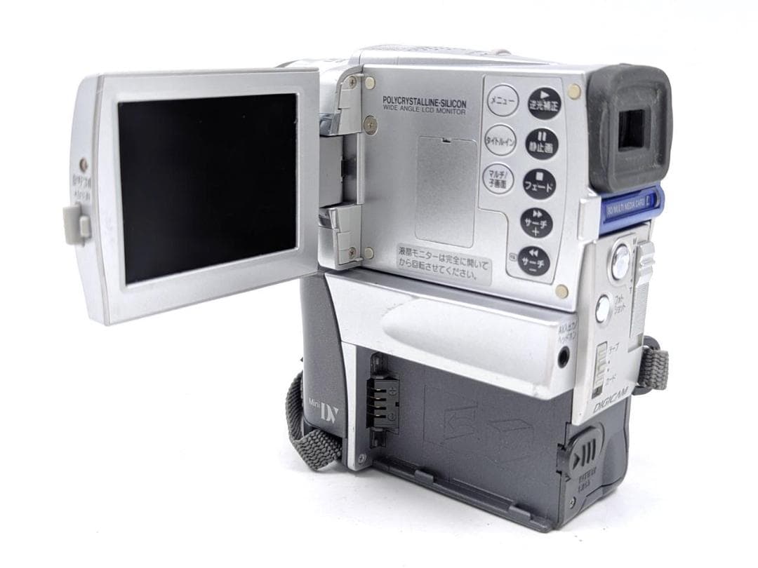 miniDVのダビングに！ Panasonic ビデオカメラ NV-EX21