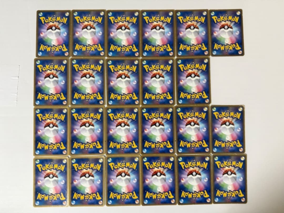 アンリミ　レジェンド　LEGEND　まとめ売り　セット　バンギラス　ハガネール