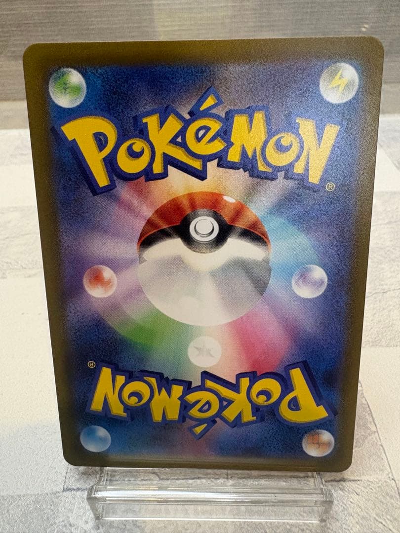 リーフィア　NAGABAプロモ