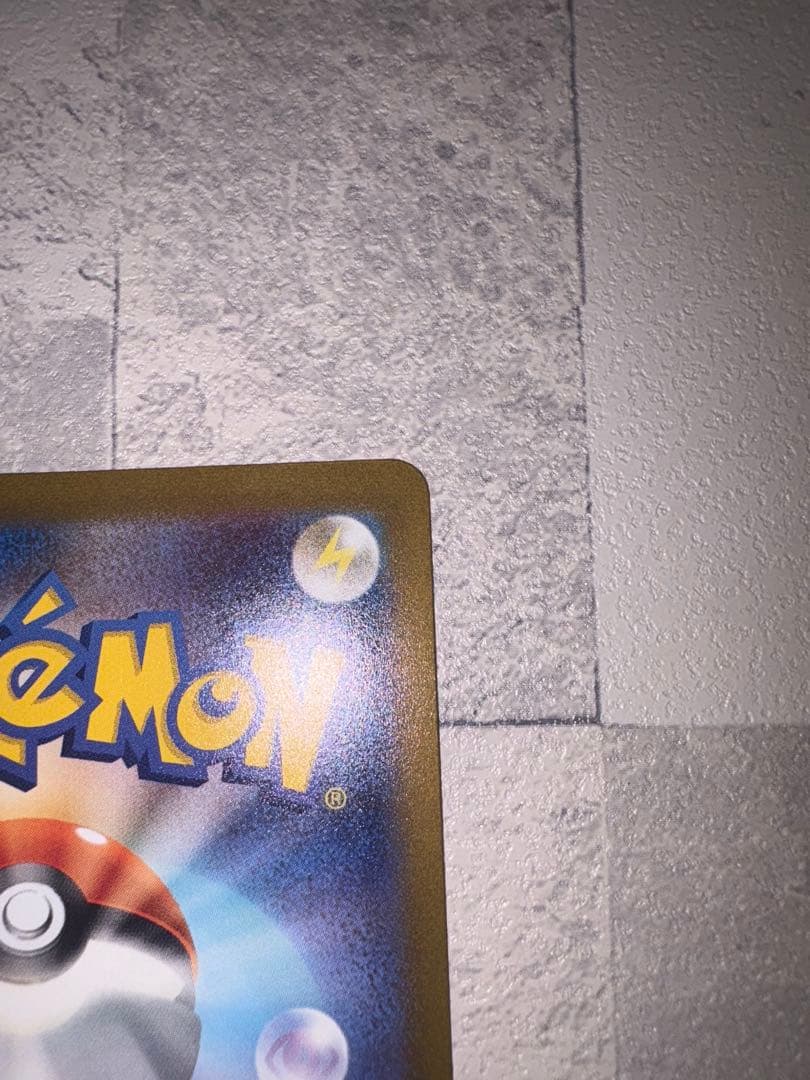 リーフィア　NAGABAプロモ