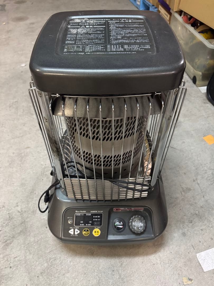 Dainichi FM-183F 石油ファンヒーター　動作未確認