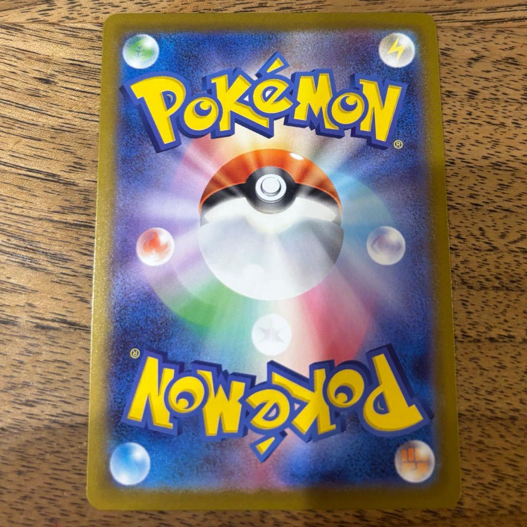 【美品】スタートデッキ100バトルコレクション　ボスの指令　sr カラスバ