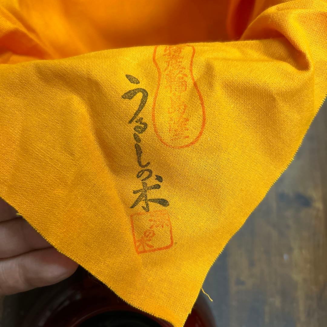 L*t様 定価52000円　うるしの木　輪島塗　金箔椀　お椀　2個セット　匠　伝