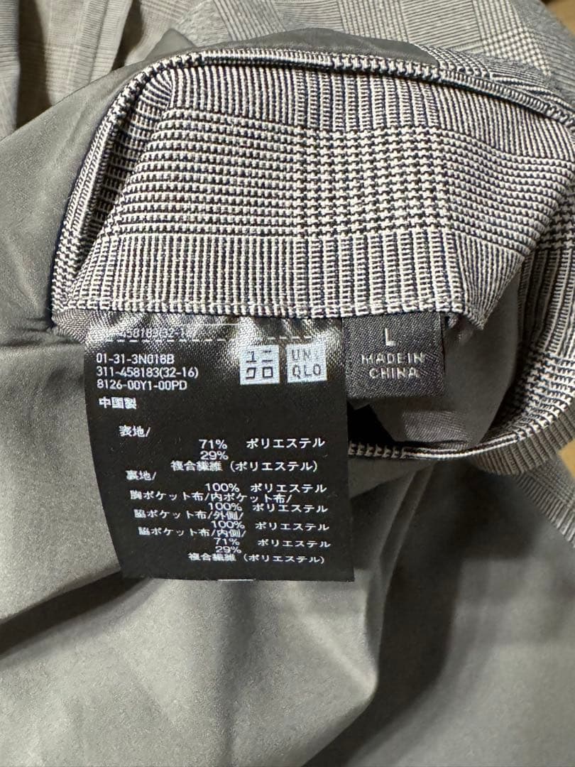 ユニクロ感動ジャケット4着セット グレー、ダークグレー、ネイビー、チドリLサイズ