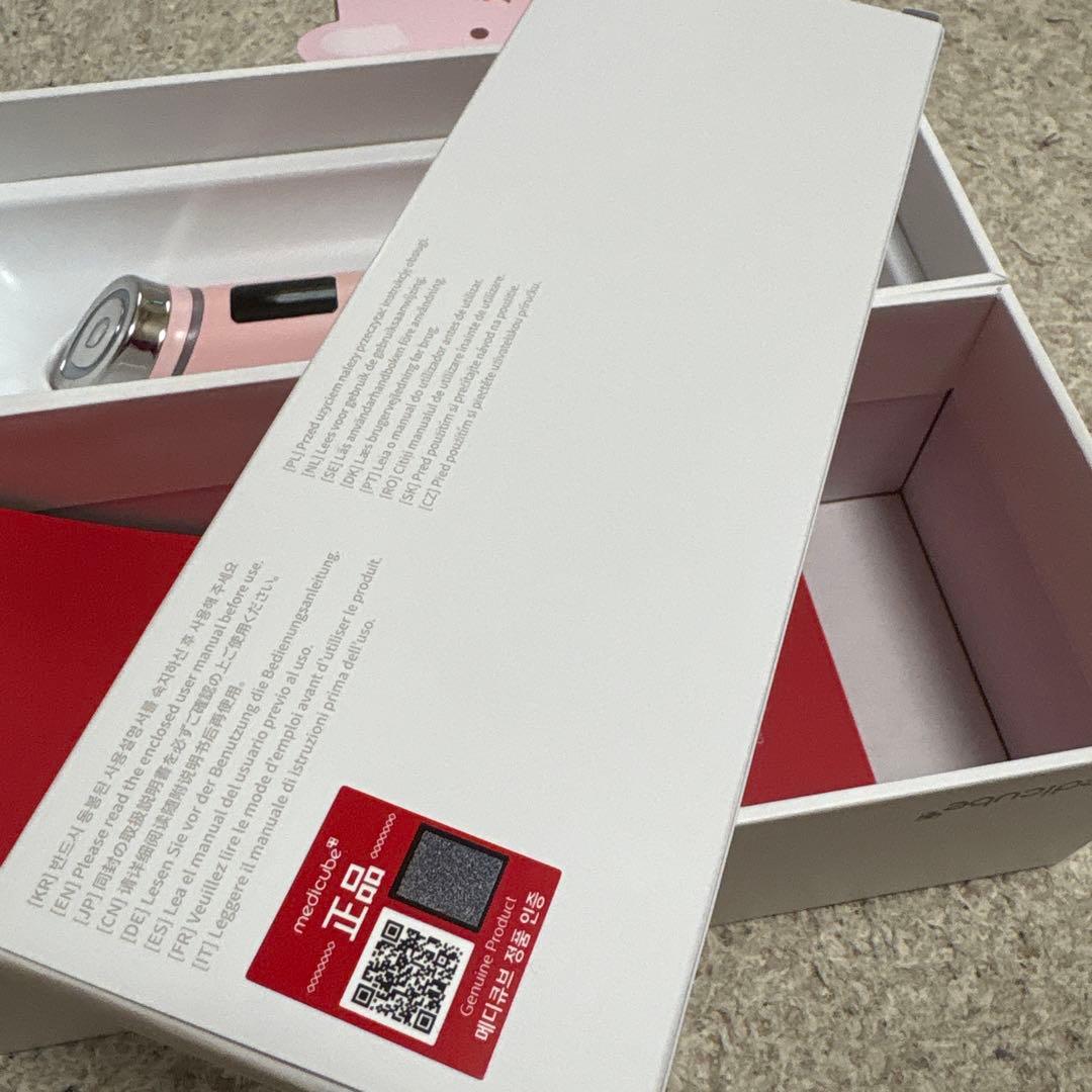 medicube メディキューブ　うさぎキャップ　AGE-R ブースタープロ