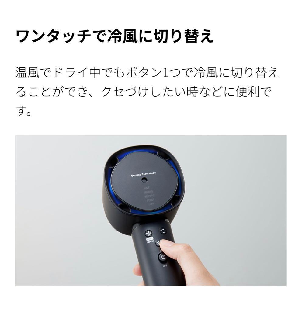 SHARP プラズマクラスタードレープフロードライヤー　IB-WX902