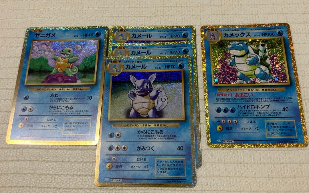 ポケカClassic フシギバナ•カメックスデッキ　未開封　バラカード大量