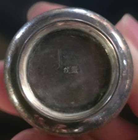 純銀のカップと木箱セット