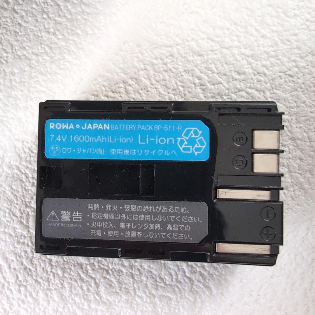 デジタルカメラ Canon EOS 40D EF-S 17-85mm