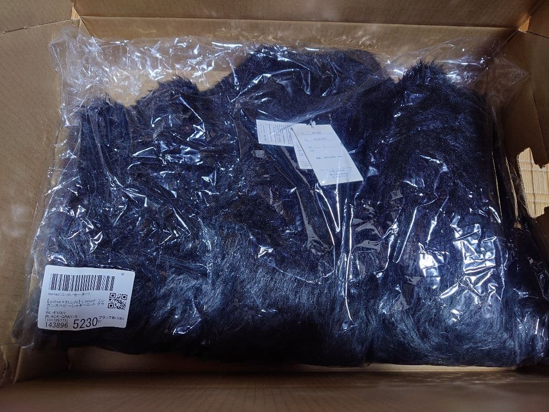 エレガンスヘビーシャギーニット グラデーションポロシャツ