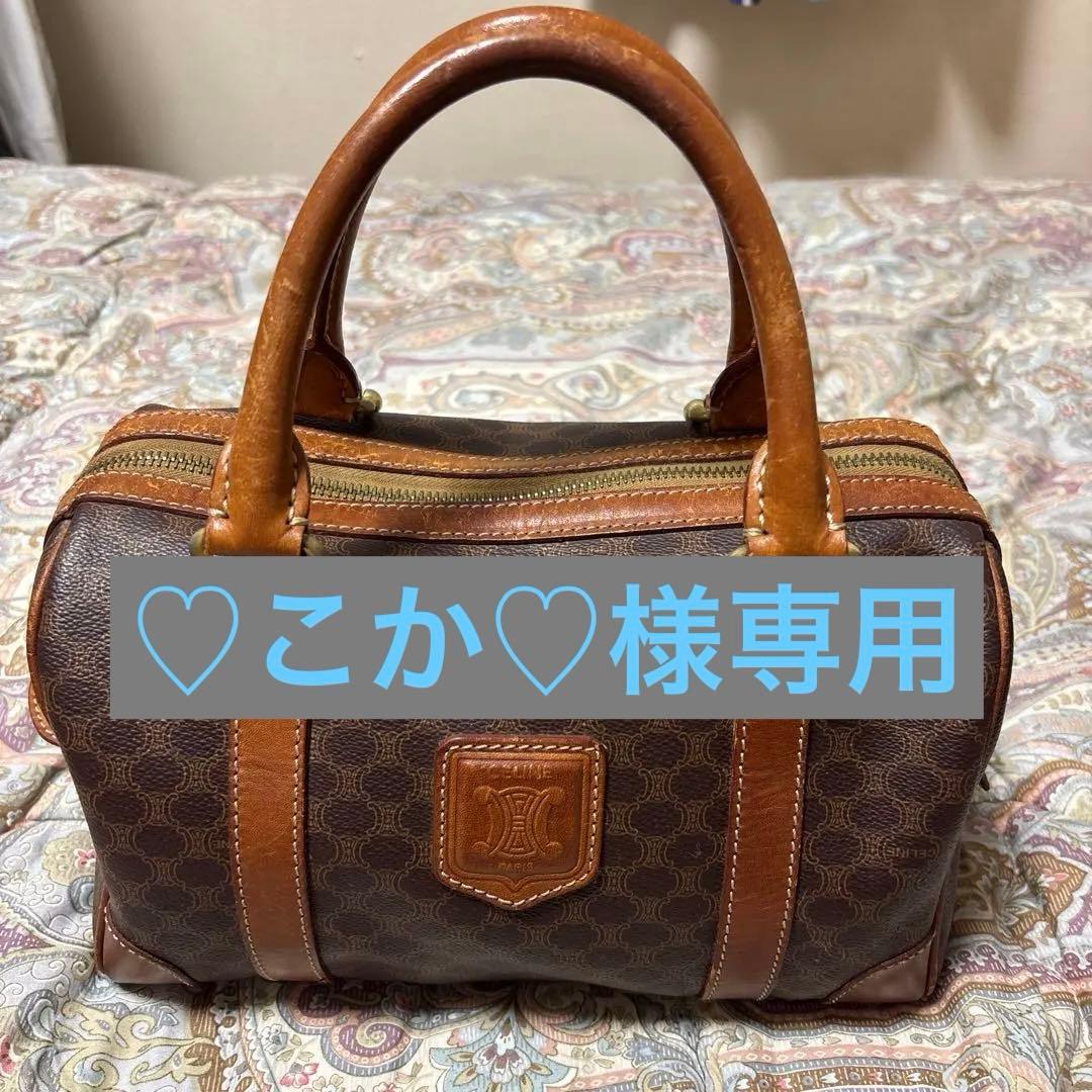CELINE ブラウンレザードラムバッグ
