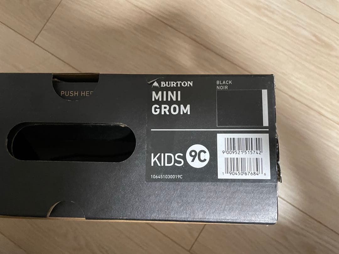 Burton KIDS GROM バートン キッズグロム スノーボードブーツ