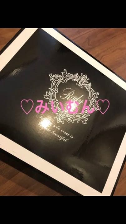 Rady フラワーブーケ フラワー 毛布 ダブル 新品