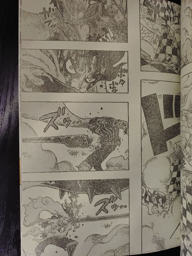 【週刊少年ジャンプ2018年14号】新連載　呪術廻戦 b