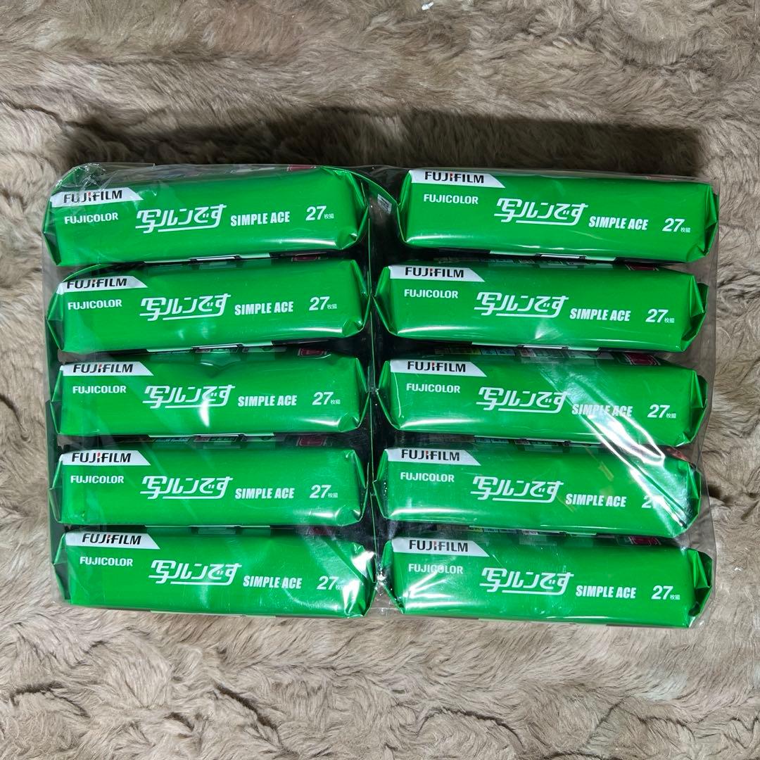 フジ写ルンです初期モデルLF S-ACE NP FL 27SH10個セット新品