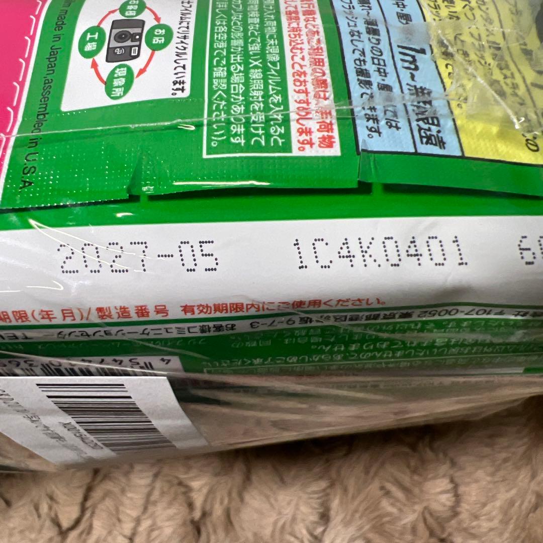 フジ写ルンです初期モデルLF S-ACE NP FL 27SH10個セット新品